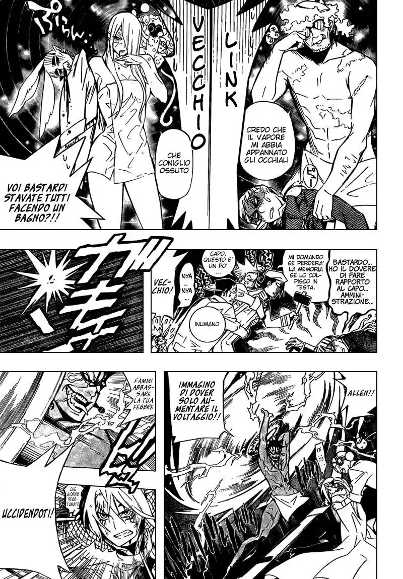 D.Gray-man Capitolo 161 page 7