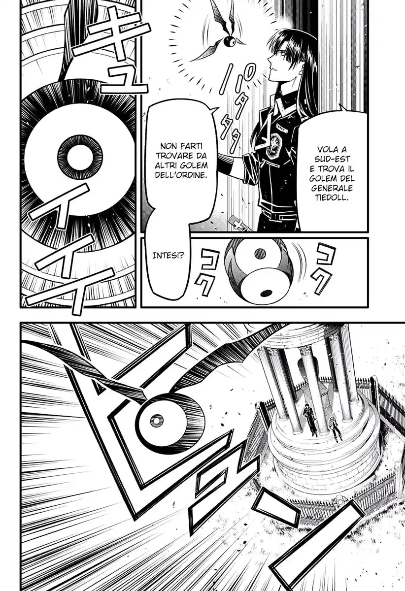 D.Gray-man Capitolo 231 page 10