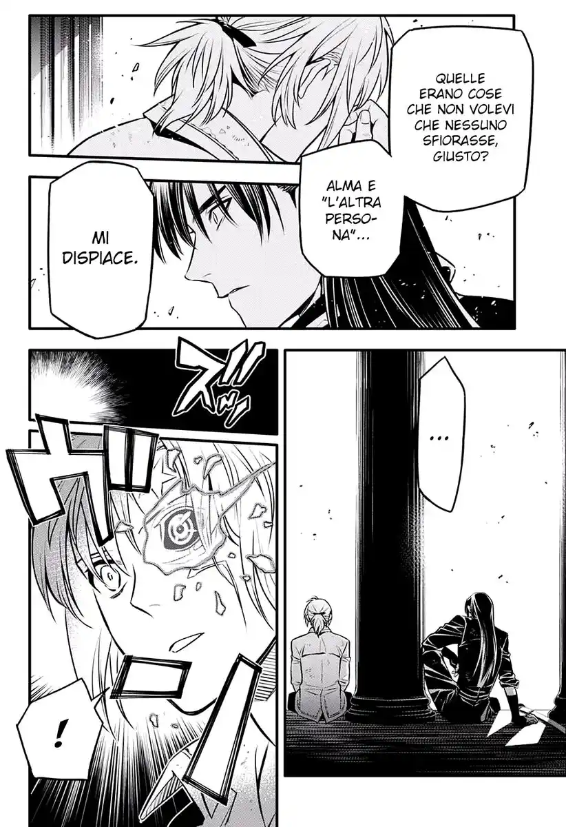 D.Gray-man Capitolo 231 page 18