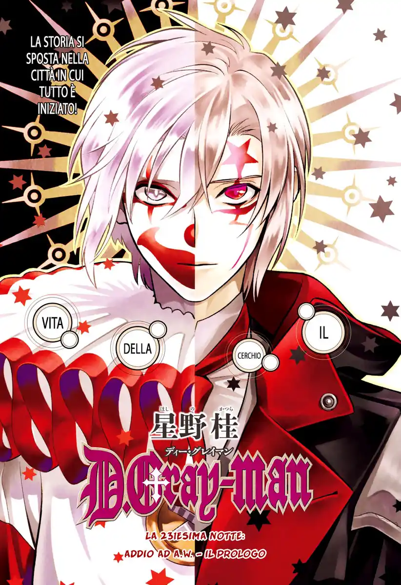 D.Gray-man Capitolo 231 page 2