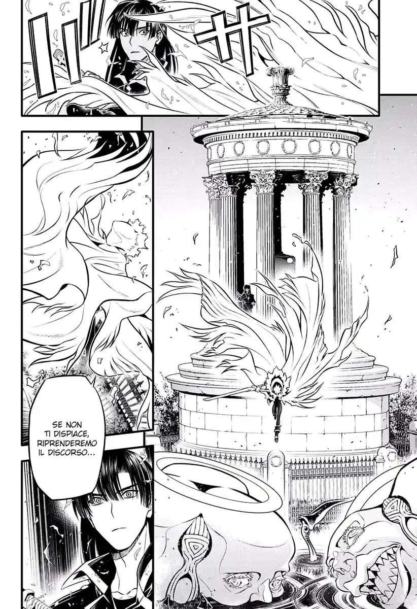 D.Gray-man Capitolo 231 page 20