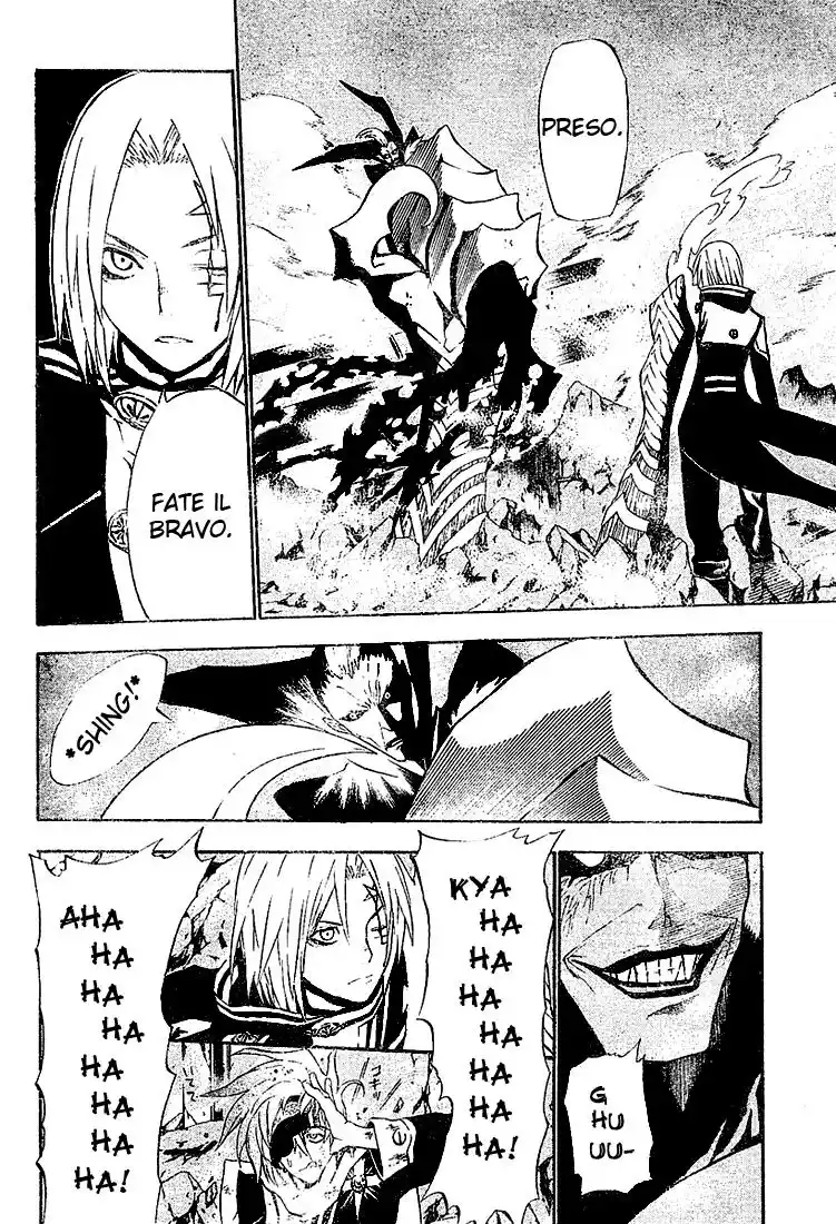 D.Gray-man Capitolo 32 page 14