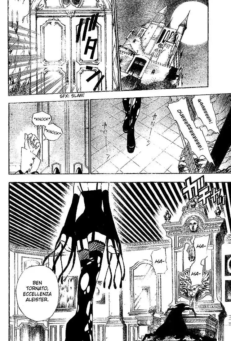 D.Gray-man Capitolo 32 page 18