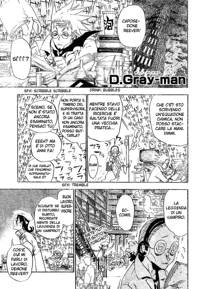 D.Gray-man Capitolo 32 page 2