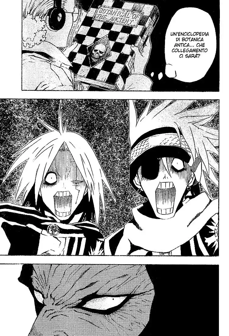 D.Gray-man Capitolo 32 page 4