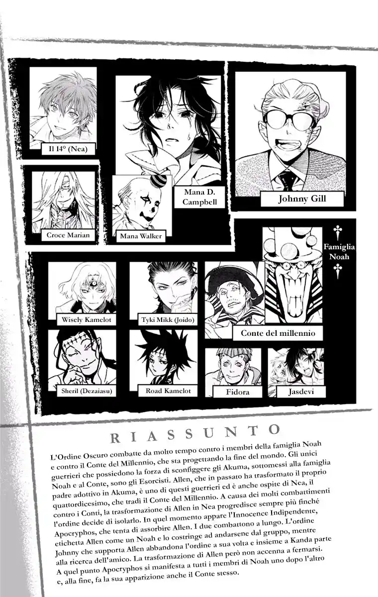 D.Gray-man Capitolo 219 page 6