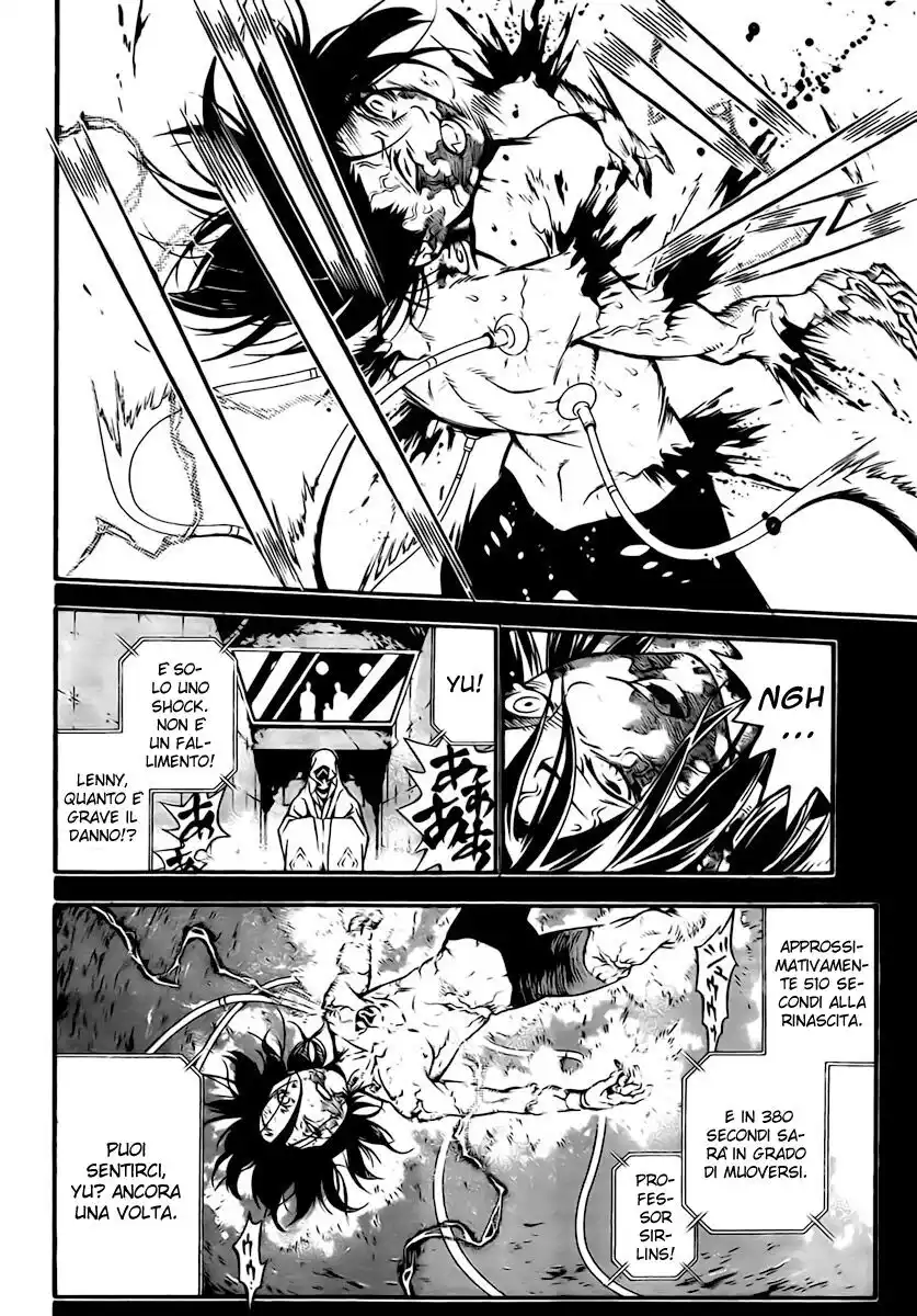 D.Gray-man Capitolo 190 page 17