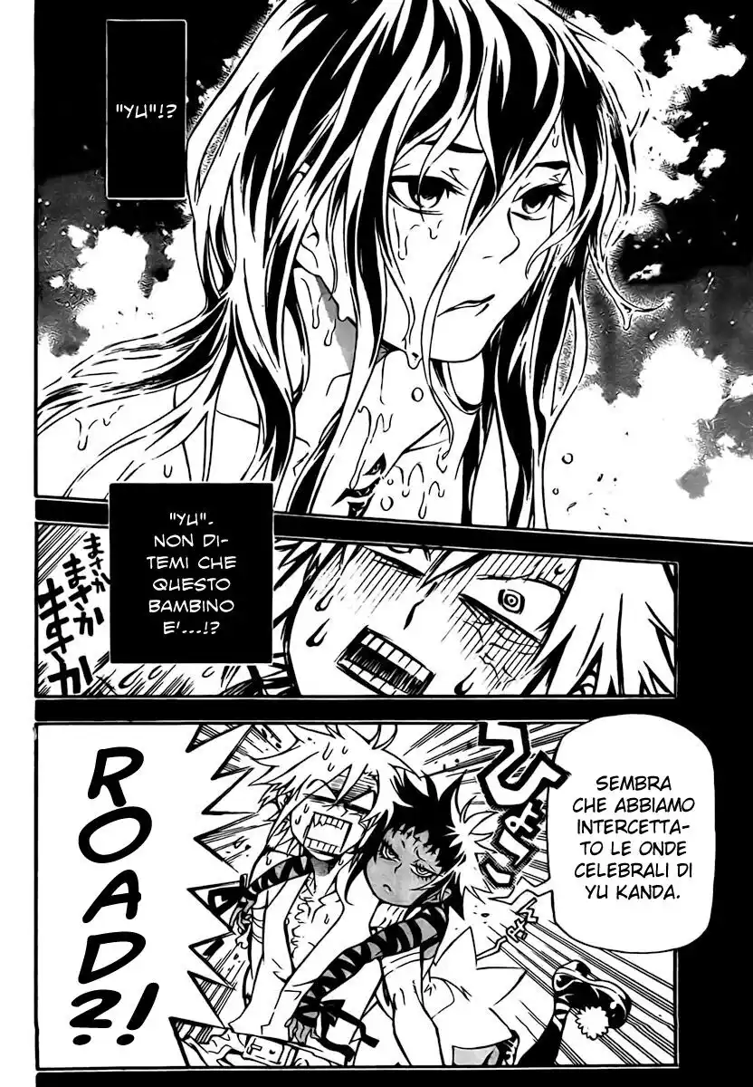 D.Gray-man Capitolo 190 page 3