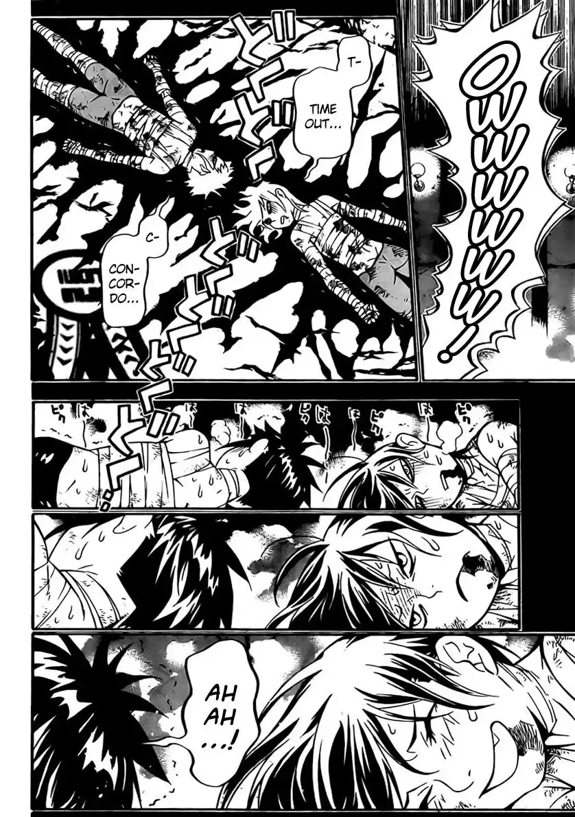 D.Gray-man Capitolo 190 page 31