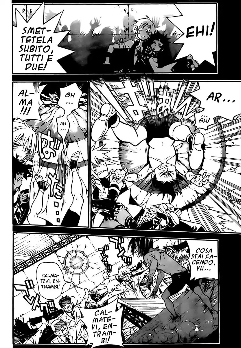 D.Gray-man Capitolo 190 page 7