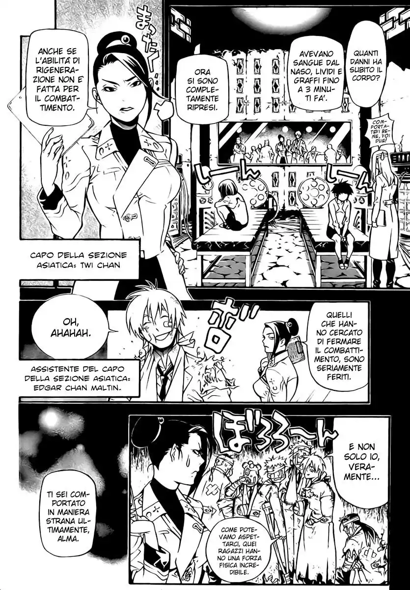 D.Gray-man Capitolo 190 page 9