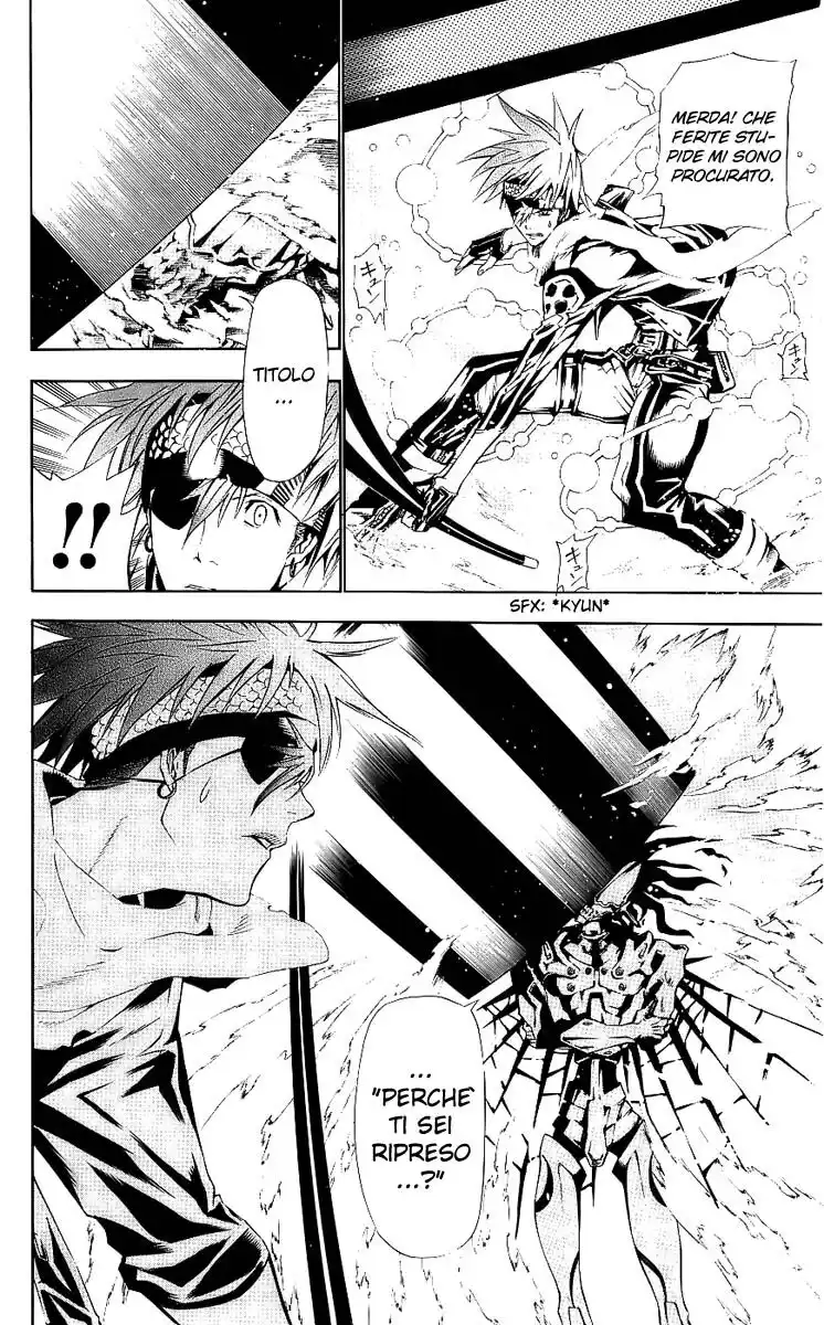 D.Gray-man Capitolo 64 page 14