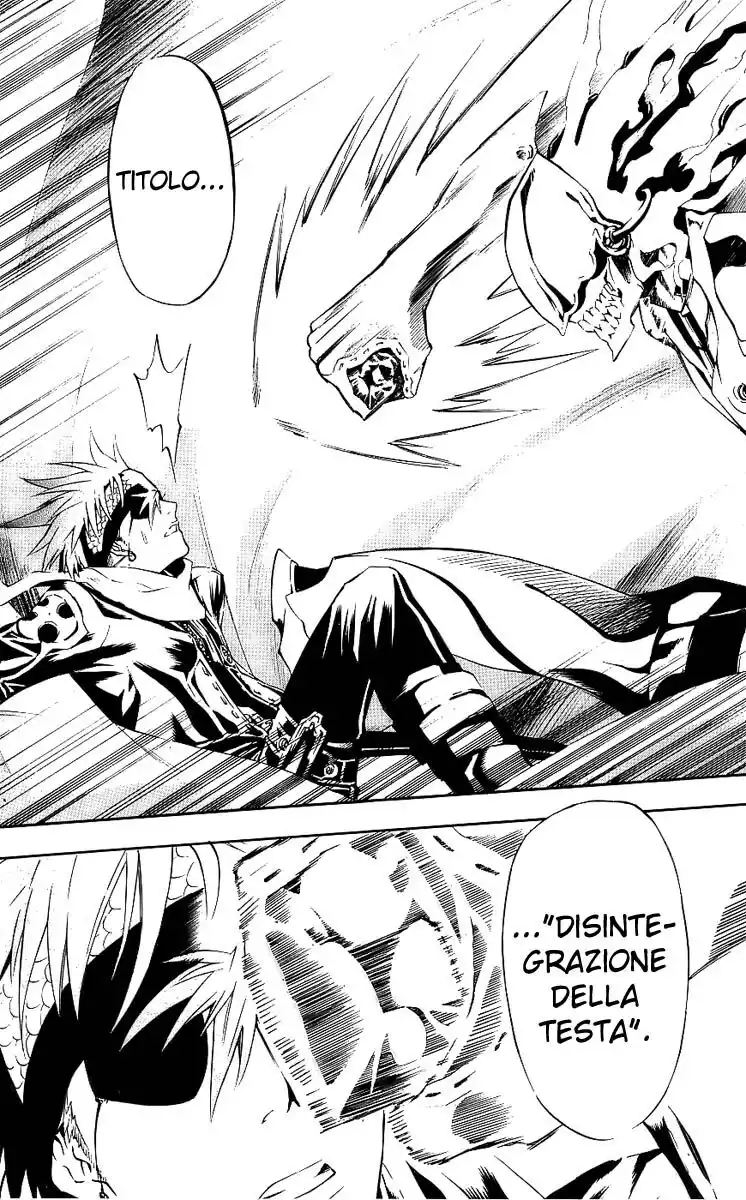 D.Gray-man Capitolo 64 page 16