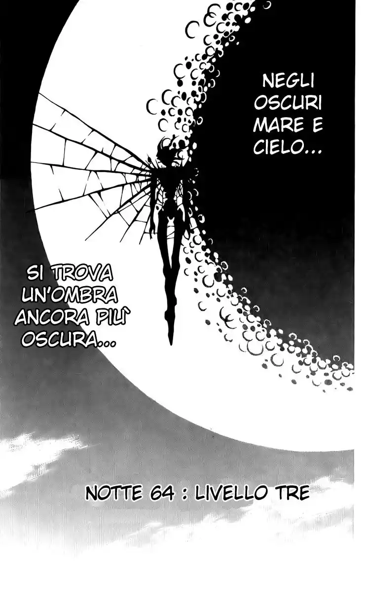 D.Gray-man Capitolo 64 page 2