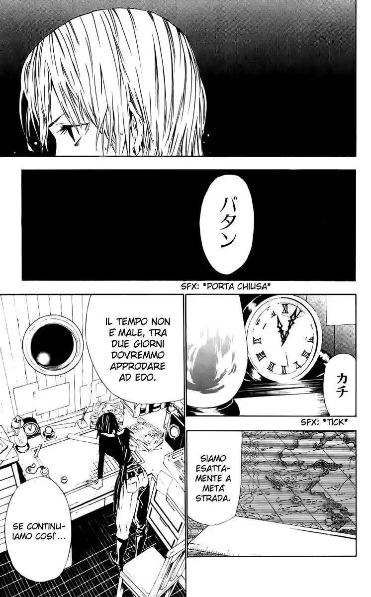 D.Gray-man Capitolo 64 page 4