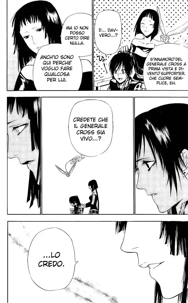 D.Gray-man Capitolo 64 page 7