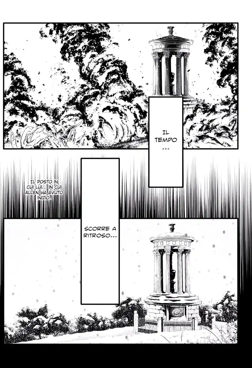 D.Gray-man Capitolo 232 page 3