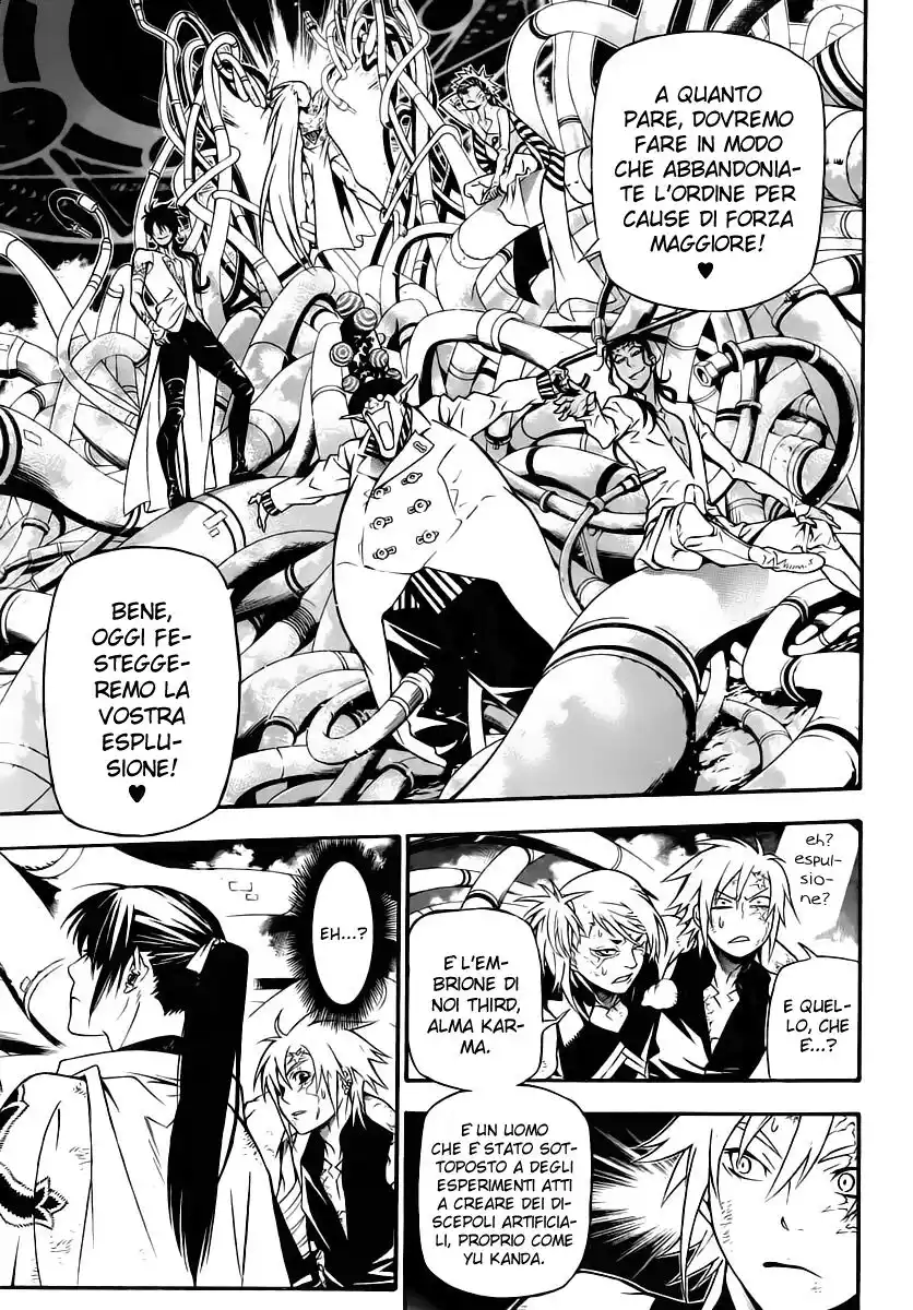 D.Gray-man Capitolo 189 page 28