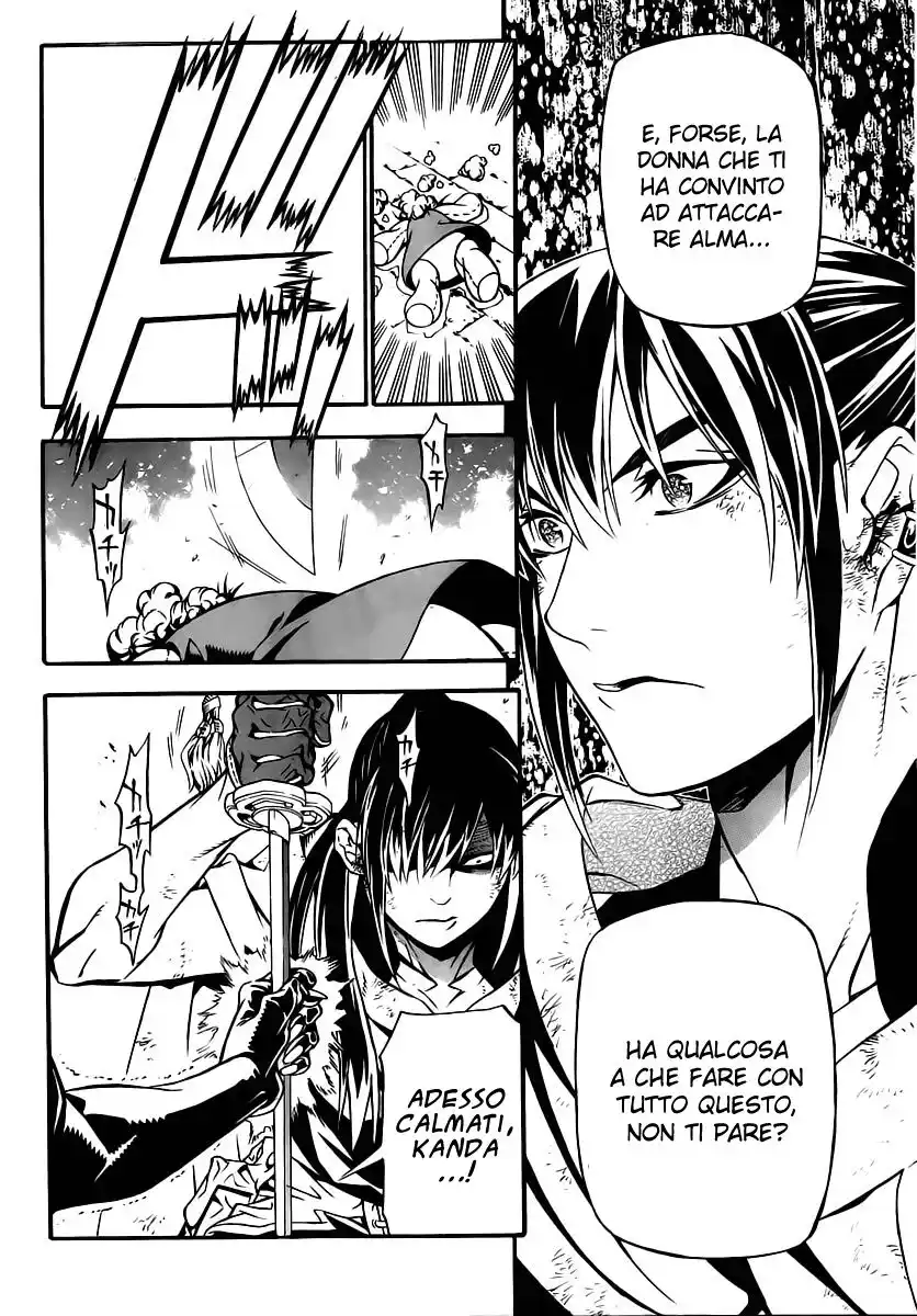 D.Gray-man Capitolo 189 page 33