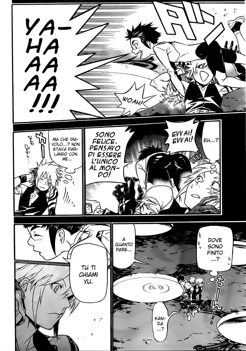 D.Gray-man Capitolo 189 page 39