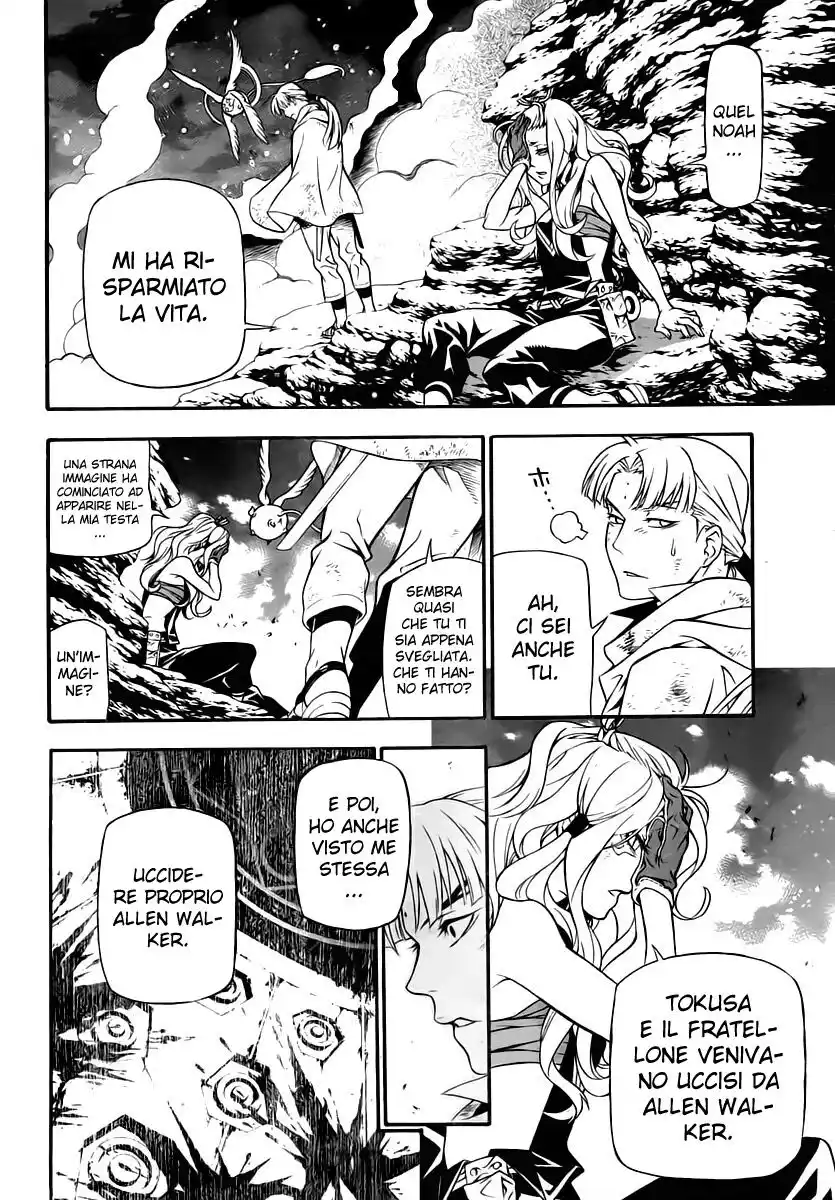 D.Gray-man Capitolo 189 page 7