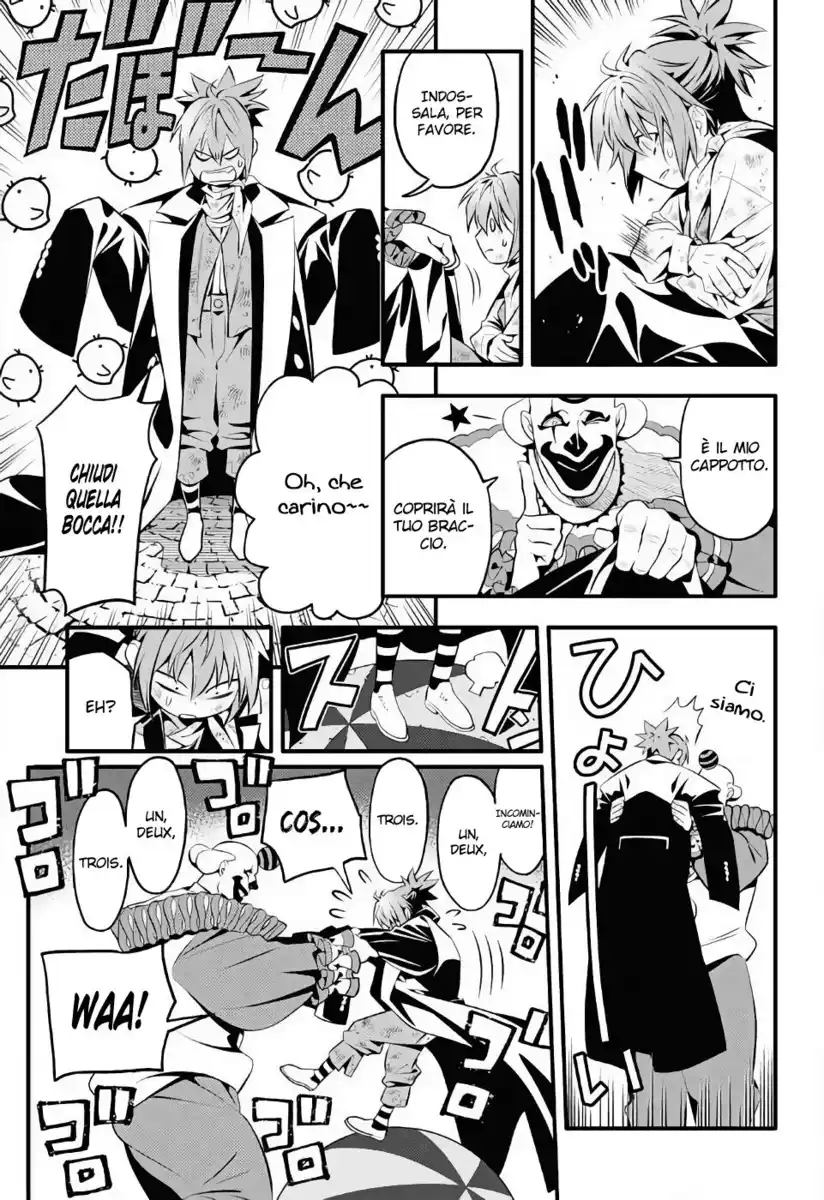 D.Gray-man Capitolo 236 page 24