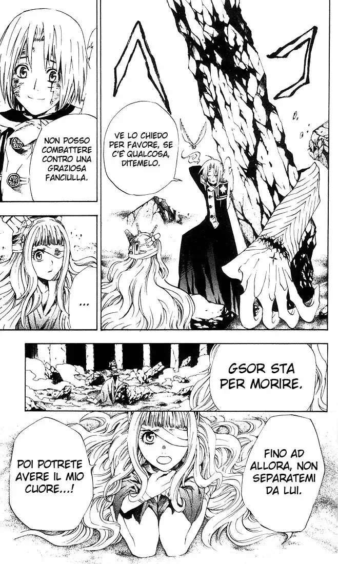 D.Gray-man Capitolo 13 page 12