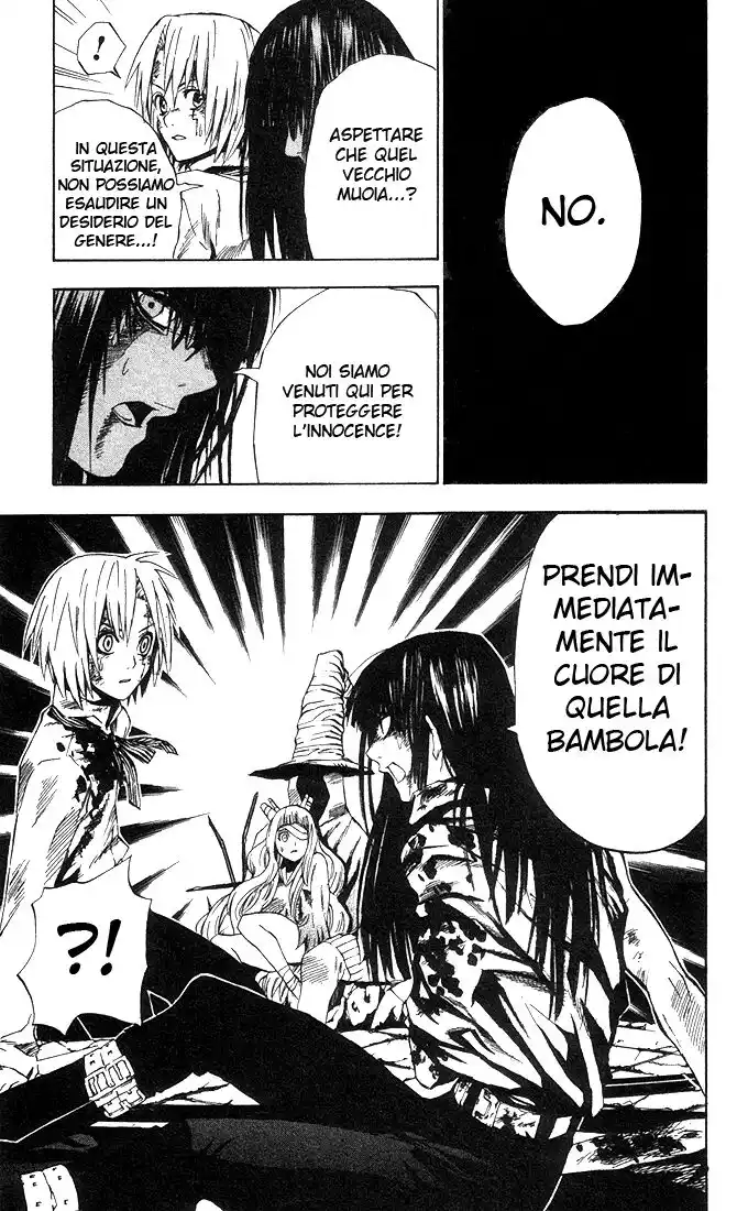 D.Gray-man Capitolo 13 page 18