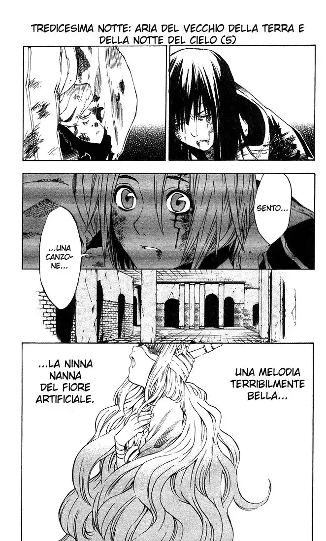 D.Gray-man Capitolo 13 page 2