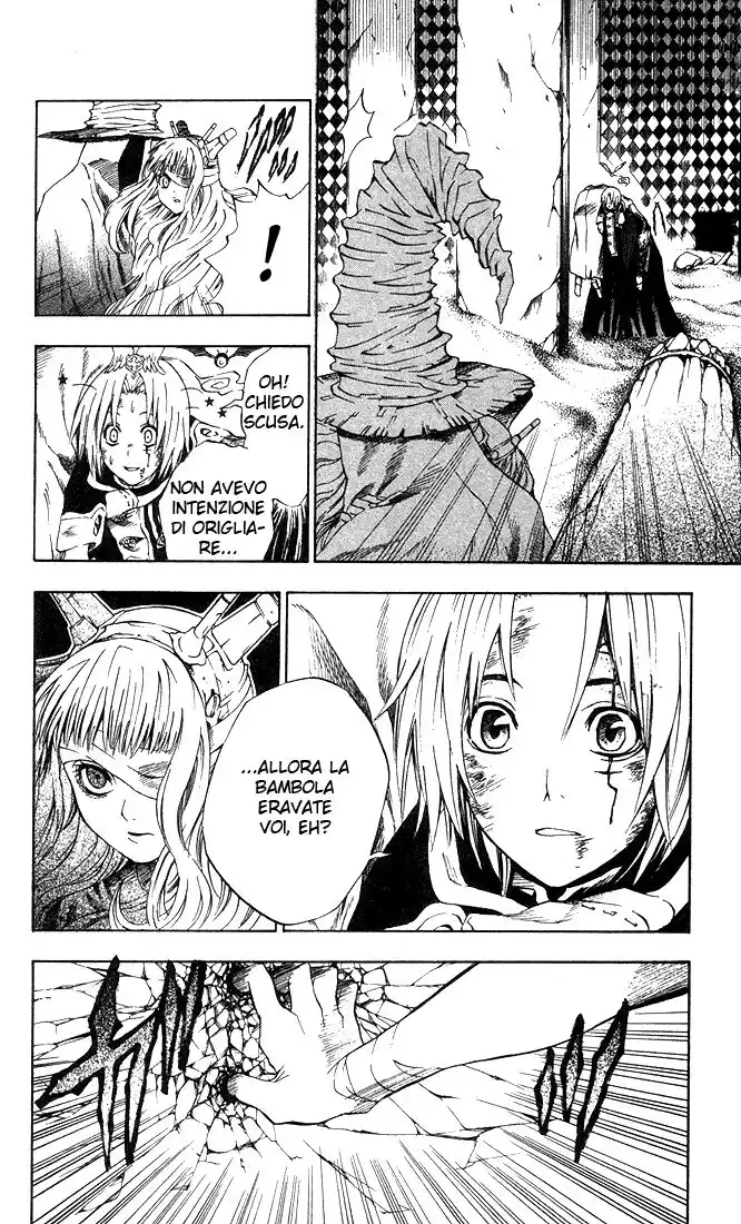 D.Gray-man Capitolo 13 page 7