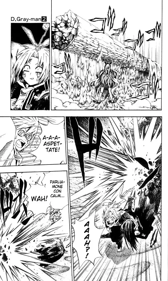 D.Gray-man Capitolo 13 page 8