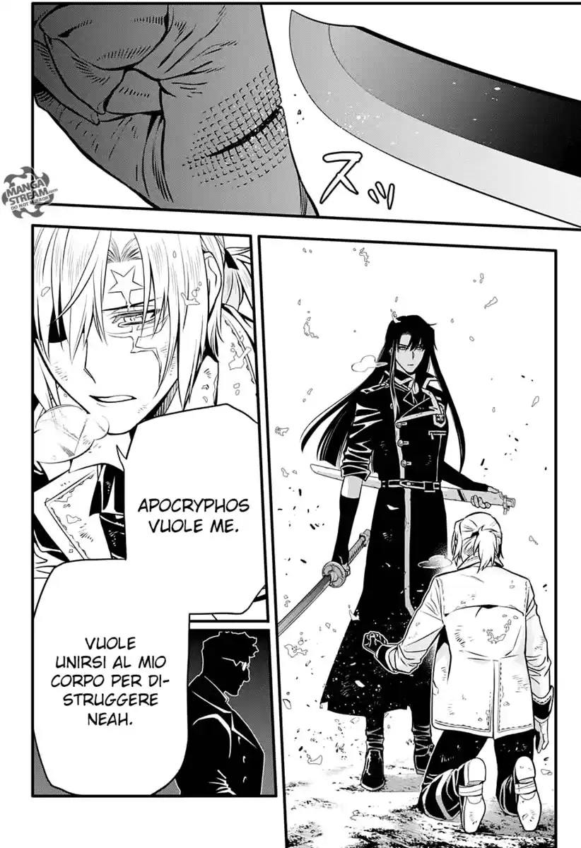 D.Gray-man Capitolo 230 page 23