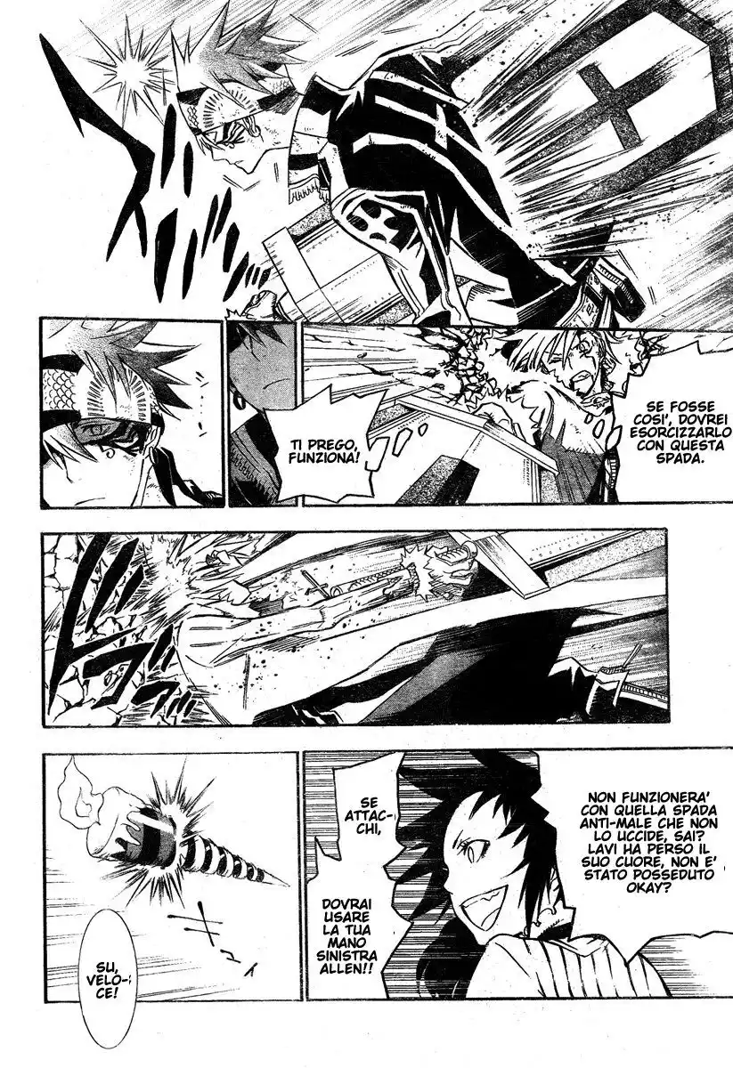 D.Gray-man Capitolo 120 page 11