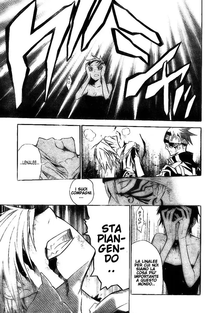 D.Gray-man Capitolo 120 page 14