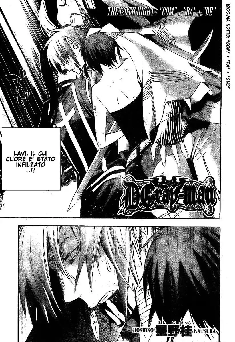 D.Gray-man Capitolo 120 page 2