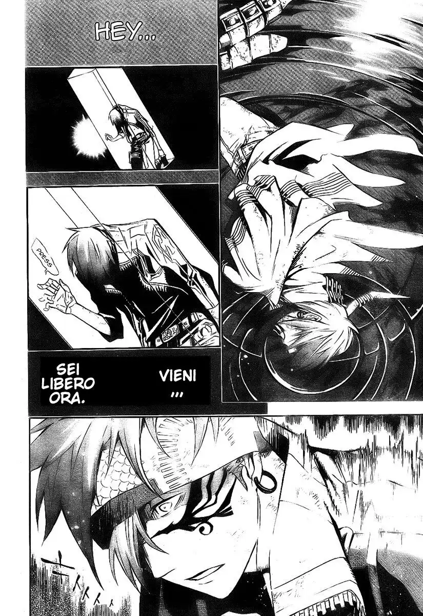 D.Gray-man Capitolo 120 page 5