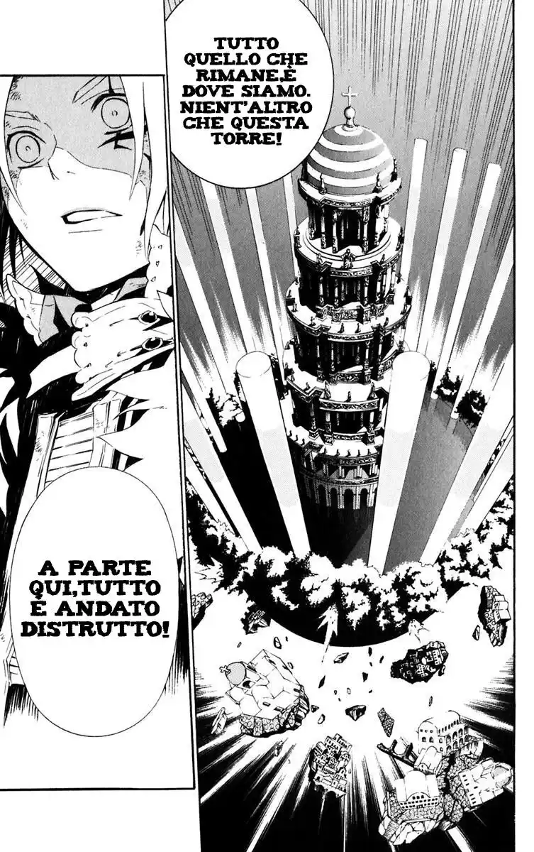 D.Gray-man Capitolo 110 page 16