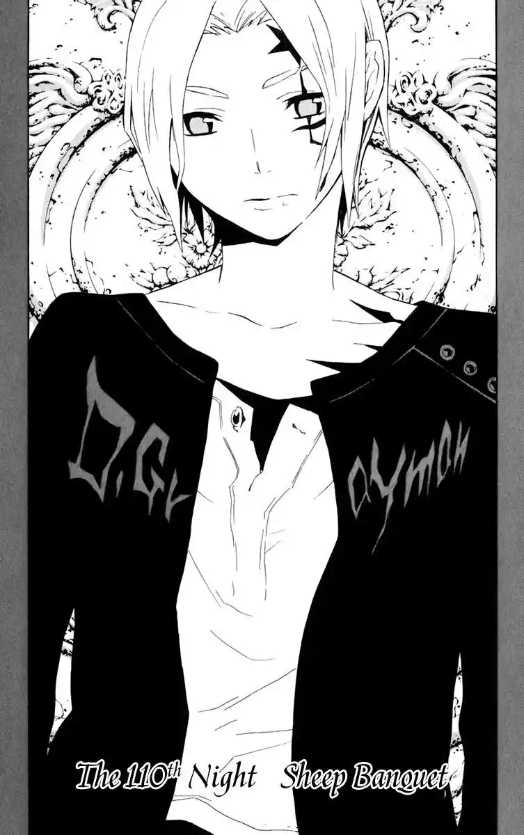 D.Gray-man Capitolo 110 page 2