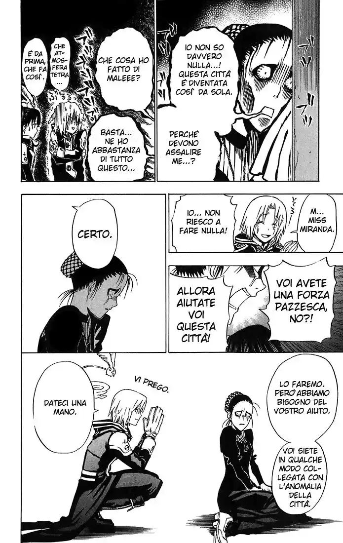 D.Gray-man Capitolo 20 page 15