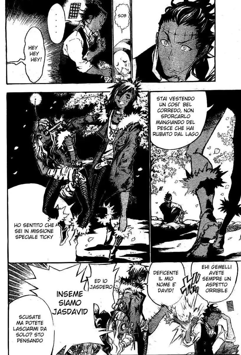 D.Gray-man Capitolo 77 page 15