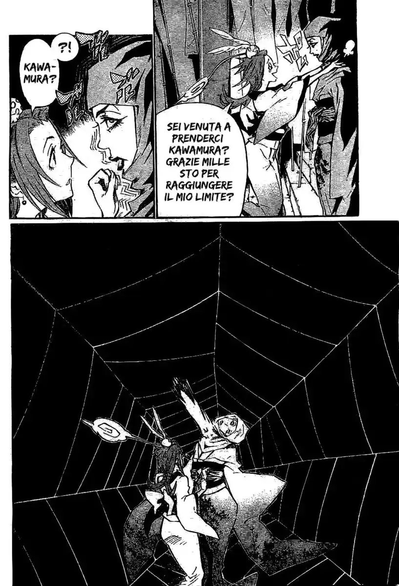 D.Gray-man Capitolo 77 page 7