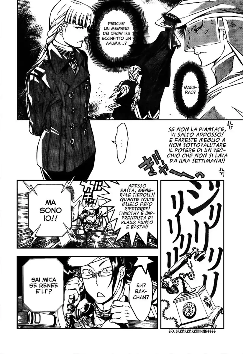 D.Gray-man Capitolo 184 page 17