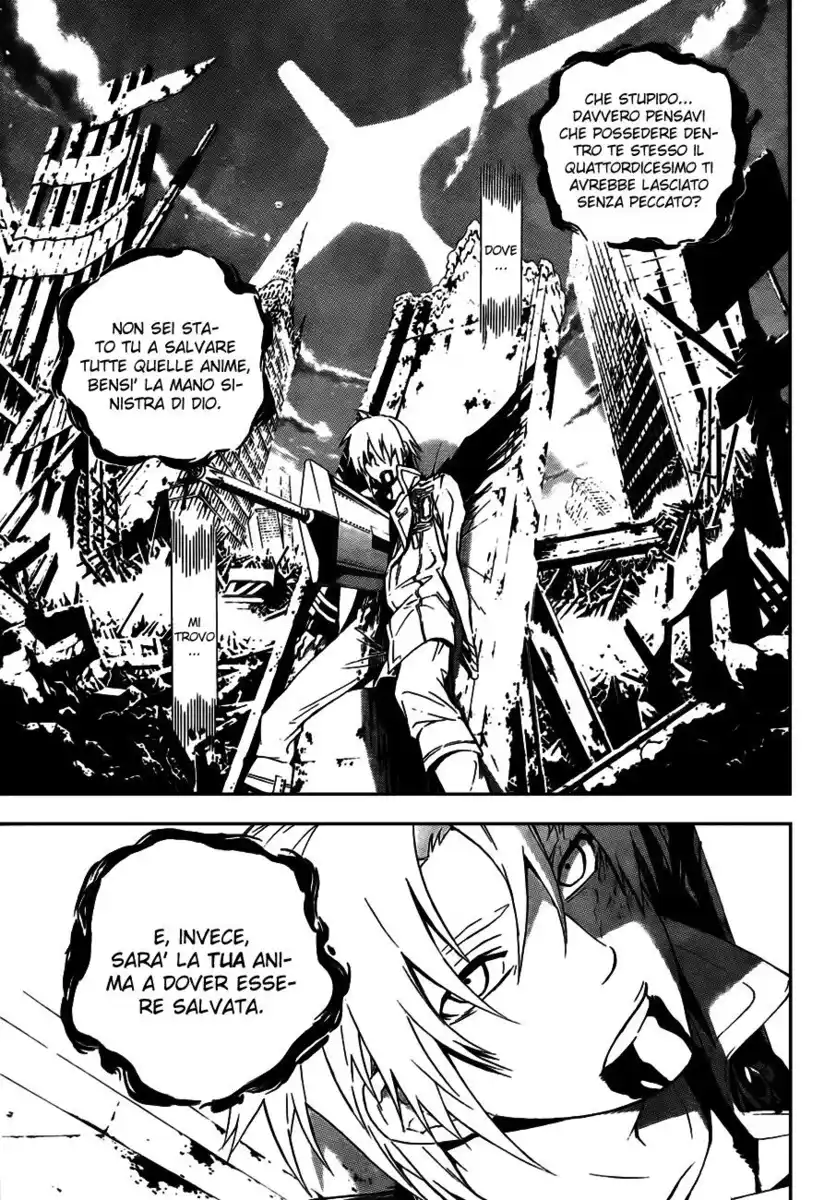 D.Gray-man Capitolo 184 page 4