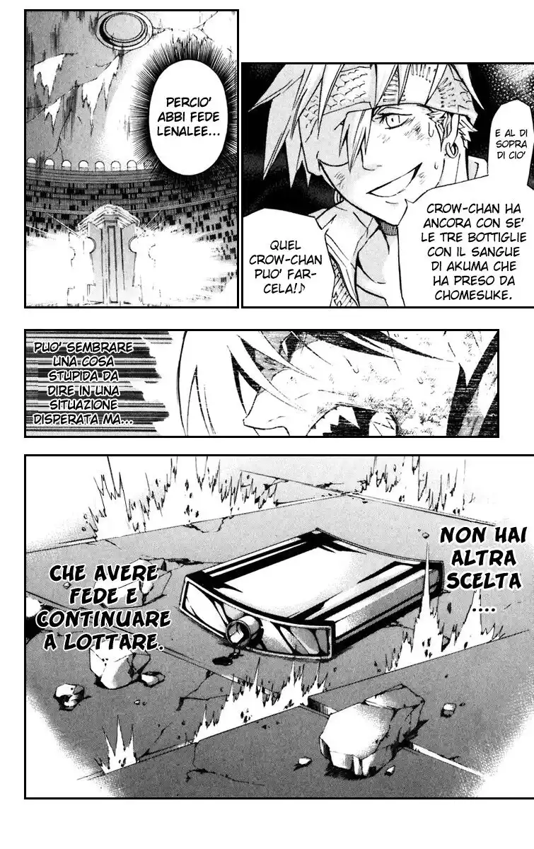 D.Gray-man Capitolo 105 page 5