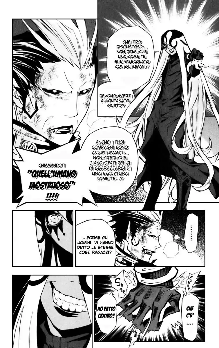 D.Gray-man Capitolo 105 page 7