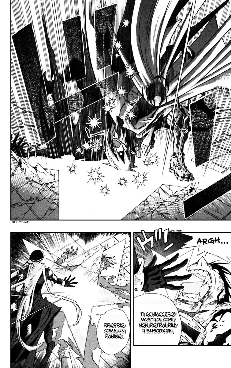 D.Gray-man Capitolo 105 page 9