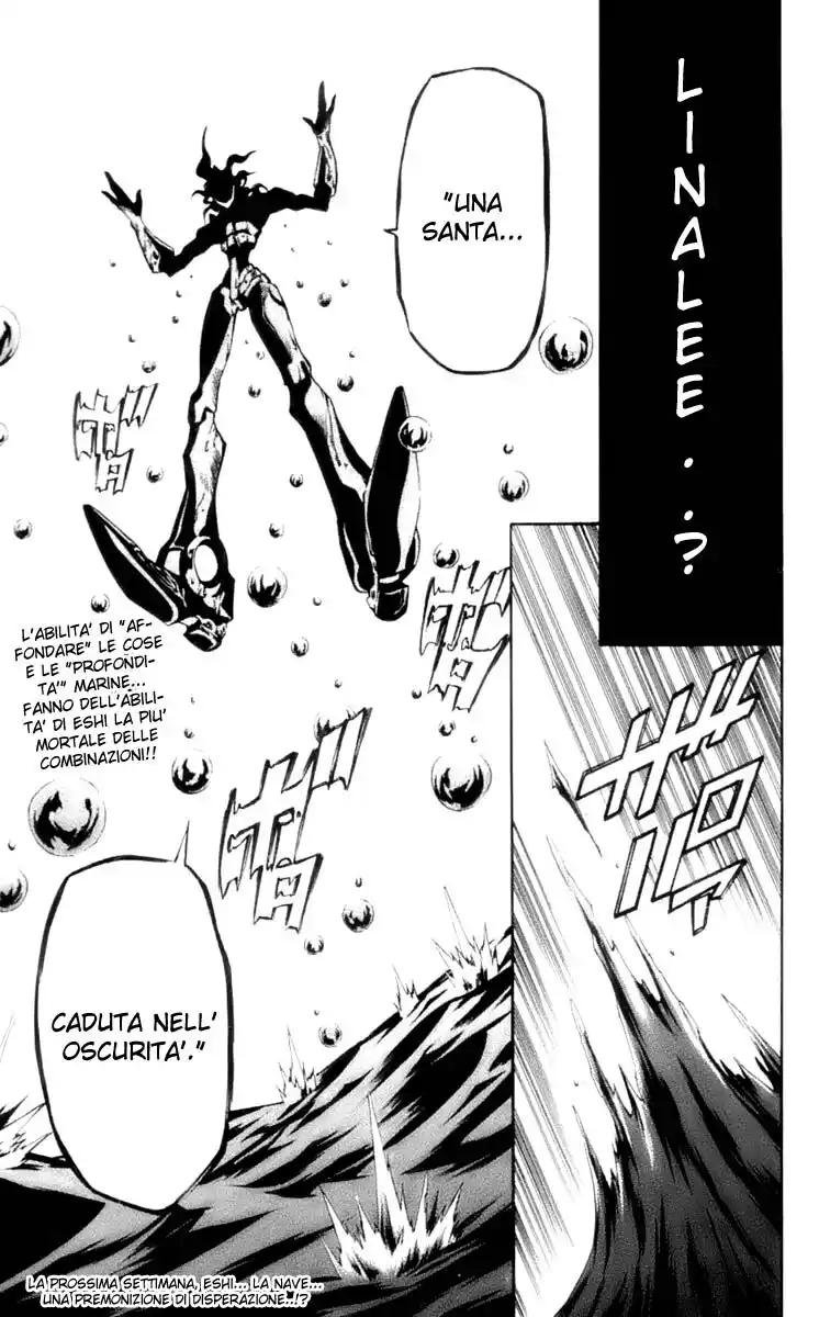 D.Gray-man Capitolo 68 page 16