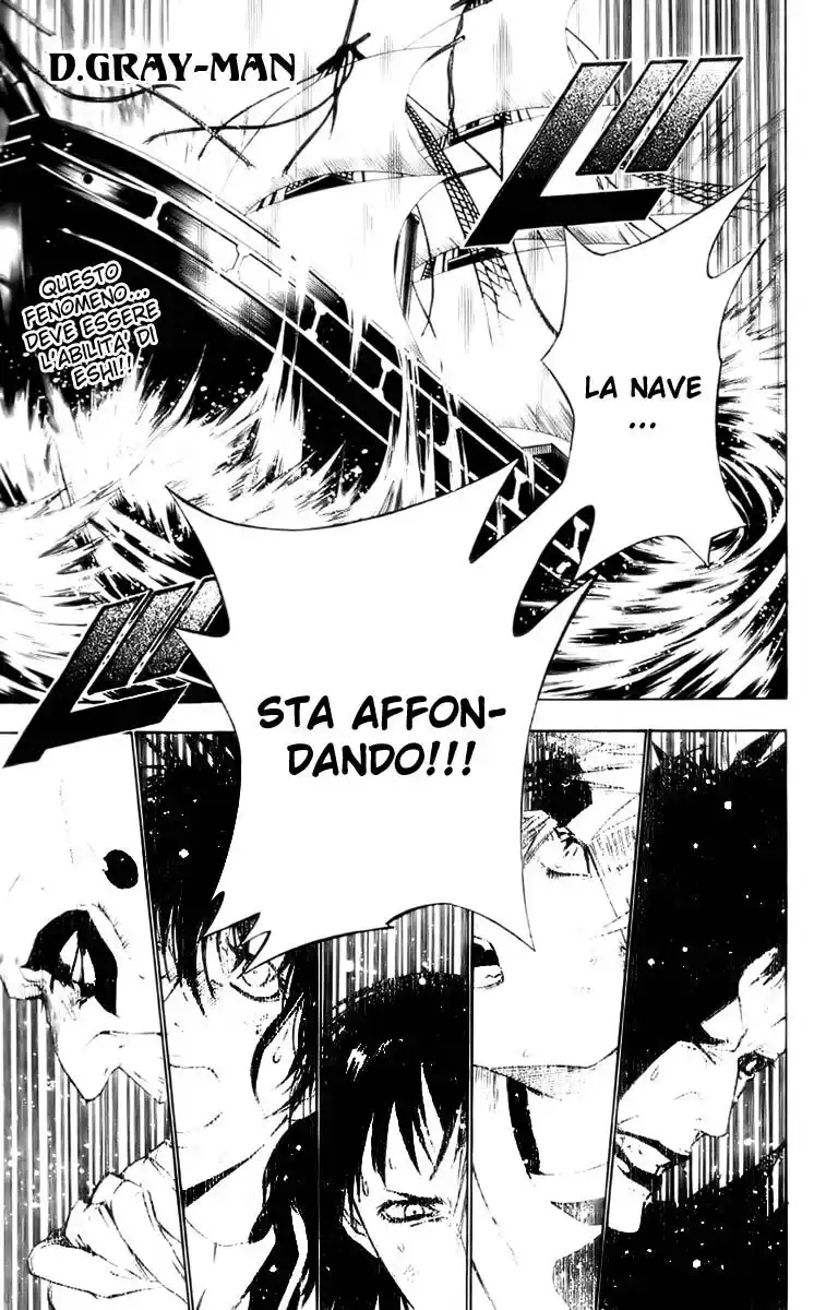 D.Gray-man Capitolo 68 page 2