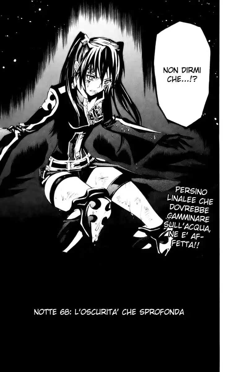 D.Gray-man Capitolo 68 page 4