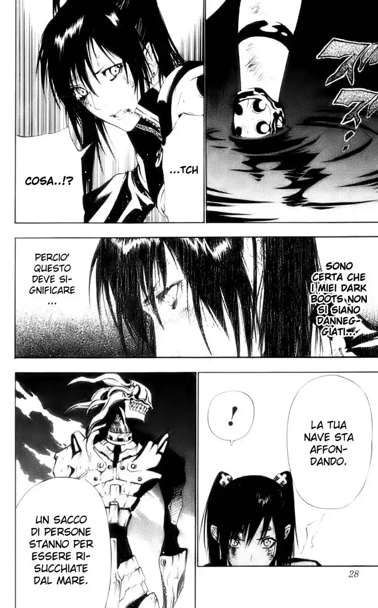 D.Gray-man Capitolo 68 page 5